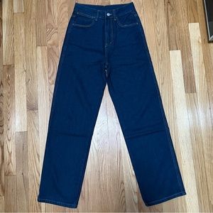 Dark wash straight leg jeans